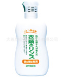�ձ�ԭװ���� miyoshi ���� ��Ȼ������˳��