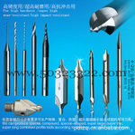 导向杆用弧型超耐磨中心钻,导向杆用弧型高耐磨中心钻