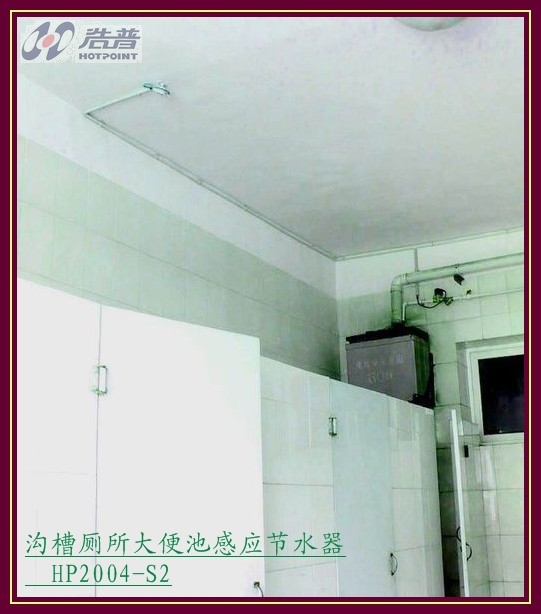 标准稠度用水量_辽宁省人均用水量(3)