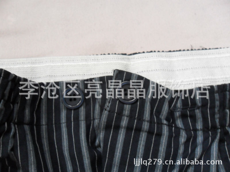 士ATLANTIC BAY纯棉男士长袖<em>睡衣睡裤套装</em> 