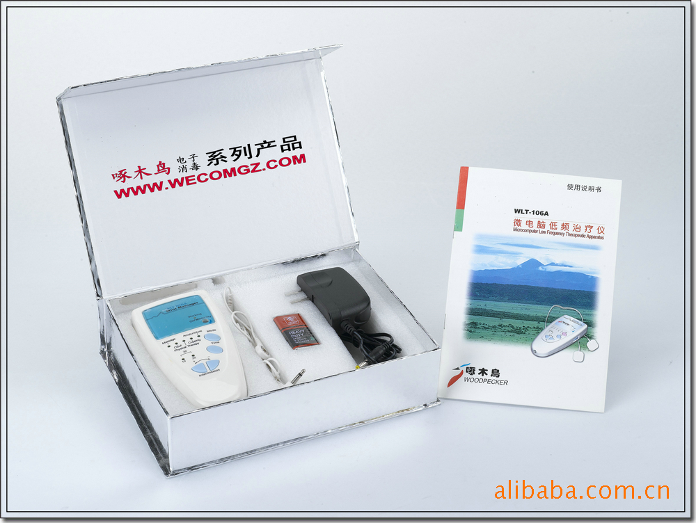 長沙專業生產供應啄木鳥微電腦電子按摩器 電療機工廠,批發,進口,代購