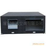 ��Ӧ�Ƶ��·绻����/�Ƶ껻����/�Ƶ�ͨ���/�Ƶ��Ȼ��ջ�����