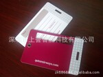 供应吊牌卡/服装吊牌卡/行李吊牌卡制作/深圳吊牌卡厂家
