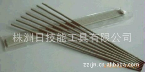 供应YS8 ф3-ф30硬质合金圆棒