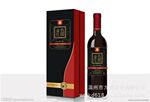 批发供应葡萄酒盒设计包装盒(图)