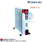 格力取暖器(电暖器、暖风机) NDYT-23 电热油汀 2300W