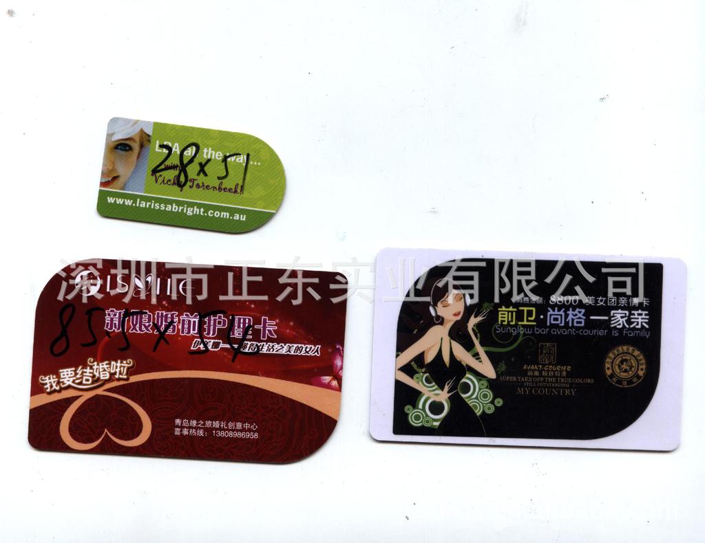 非标18jpg