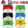 ��ŭ��С��IPAD�ڵ���