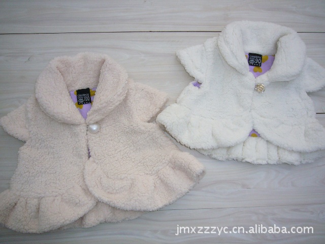 喜羊羊<em>珊瑚绒马甲</em> 搞笑图片