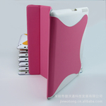 IPAD二代四折胶底智能休眠皮套(BC001)粉色-时尚IT