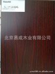 北京厂家专业生产民用家具板材 办公家具板材