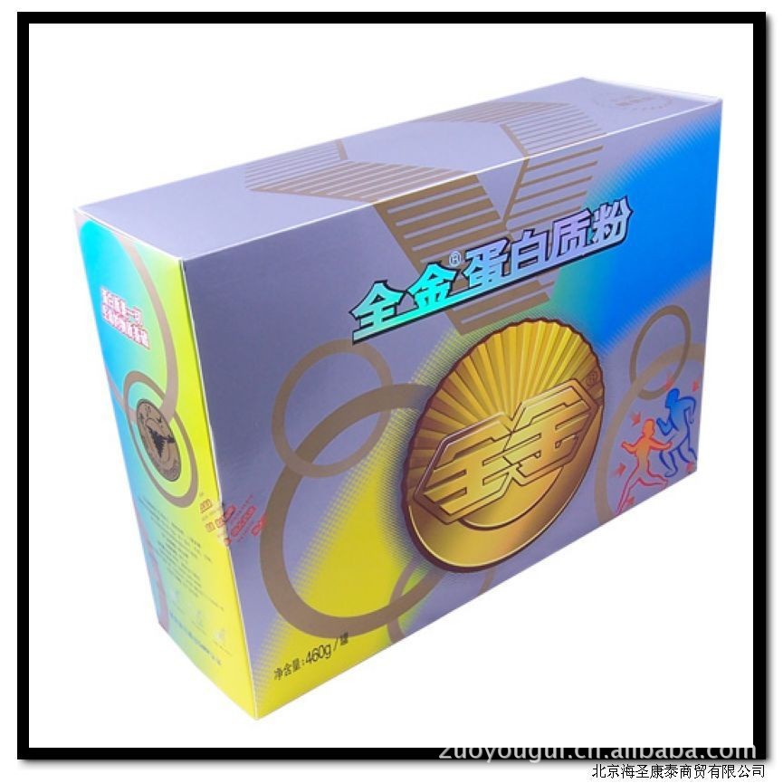 【全金老白金保健品精美包装盒 使用说明书】