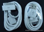 �������� iPhone usb������3G 3GS 4G 4S ipadͨ���� ��ɫ �����