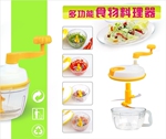 全能王菜馅机 碎菜机 果蔬机