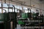蓝精灵蓝妹妹生产加工 搪胶玩具加工 喷油加工 来样来图生产加工