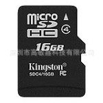 金士顿/Kingston TF卡 手机内存卡 4系列