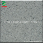 人造石晶莹白花CB8912-3