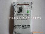 3M 6001�˺� ������������� 3M6200�������