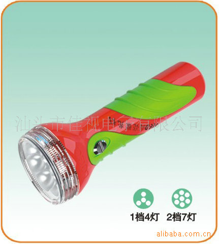 多功能超高亮度聚光led手电筒 充电式手电筒 _