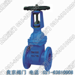 ��ӦZ41X�������ַ������ܷ�բ��