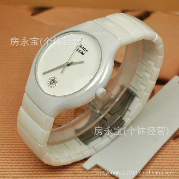 RADO<em>雷达</em>手表<em>雷达</em>女表石英<em>陶瓷女表白色陶瓷</em>