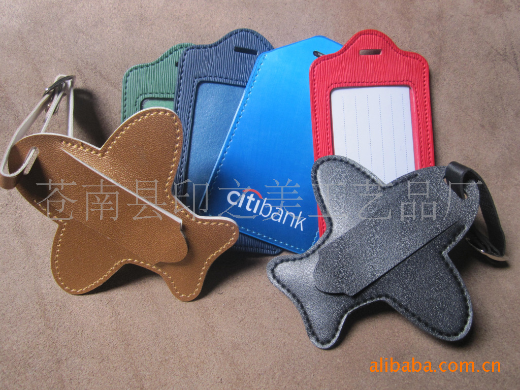 专业生产真皮行李牌 头层皮行李牌 二层皮行李