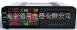 TY2000H出租汽车税控计价器