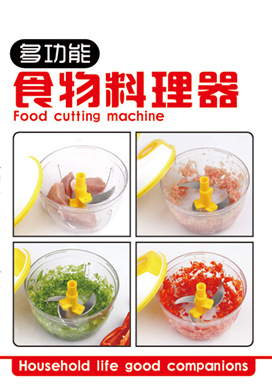 ʳƷ����������..