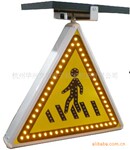安全告示牌、交通警示牌、警告牌