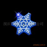 ��Ӧ������ɫѩ�����������»��� ��ѡ