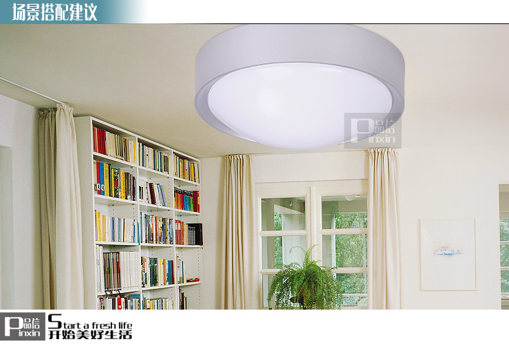 灯饰灯具批发 现代简约面包吸顶灯 客厅卧室阳