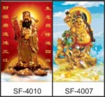 义乌小商品新产品 最高清三维立体变动图 左右看不同图 SF5027