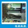�¼��»����� �¼����޿���λ�������� �ͺ���ȫ �ֻ���Ӧ