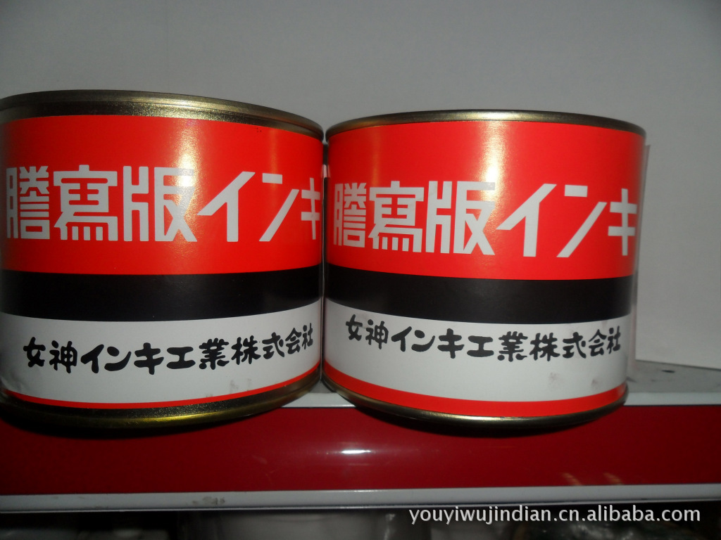 【高品质<em>红丹</em>合模液 <em>女神牌红丹</em> (现货)日本女