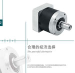 现货供应德国纽卡特 ------切割机用精密减速机 PLE80-40