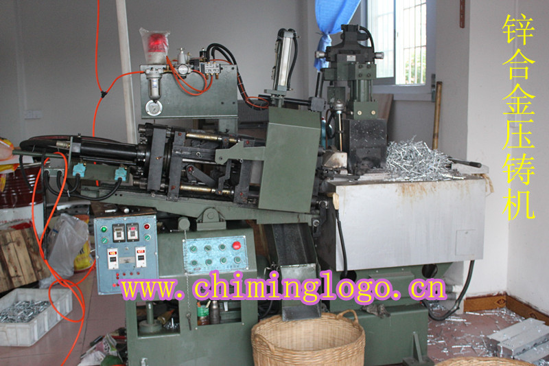 chiminglogo_29367439