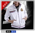 2011新品男装 休闲立领外套 直筒型针织潮流男款卫衣 1104