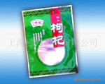 食品袋/塑料袋/OPP袋