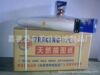 批发供应多规格高品质描图纸(图)