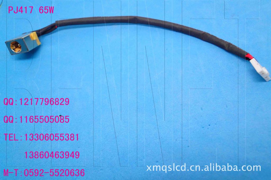 【全新原装PJ417 65W 90W笔记本电源接口D