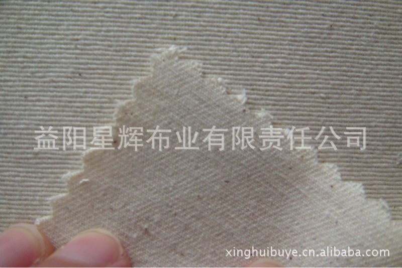 现货供应全棉纱卡坯布,C/C16*12/108*56*63