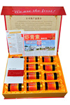 【威福思特-红益红】天然虾青素软胶囊会销圣品(内含4mg)