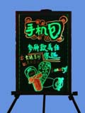 手机包荧光板促销活动