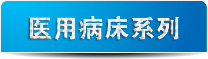 ҽ�ò���ϵ��