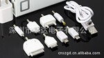 供应ipod/iPhone手机转接线 连接线,转接头