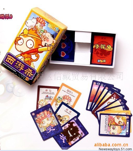 【西游杀扑克、西游杀桌面游戏牌、全套西游杀