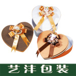 厂家供应高档精美心形朱古力盒
