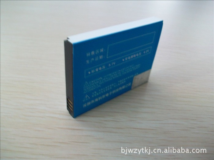 【BST-39 索爱T707 W380 W508 W380 W380