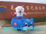 宝艺新款喜羊羊与蓝猫充气电瓶车 游乐设备 玩具 电瓶车 游艺机