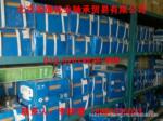 供应哈尔滨轴承 1110哈尔滨轴承 3512轴承22212CC/W33哈尔滨轴承